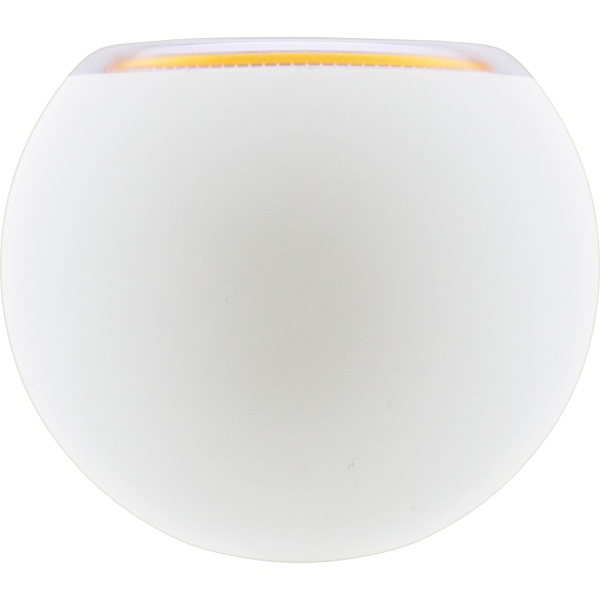 LED Floating Globe 125 inside matt, E27, Ambient Dimming, 55017